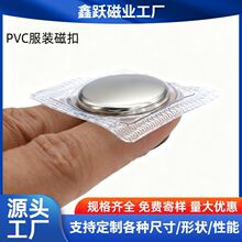 pvc�������[�ΰ��z�����o��DIY����[�Ό������F���S�F�����ſ���