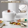 【Yamamoto】Non-stick pan 3.0L (mechanical model)