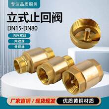 �S�~ֹ���y������ʽ�����yˮ���ݼy�y�T4��6��ƽ�bˮ�yֹ���y���