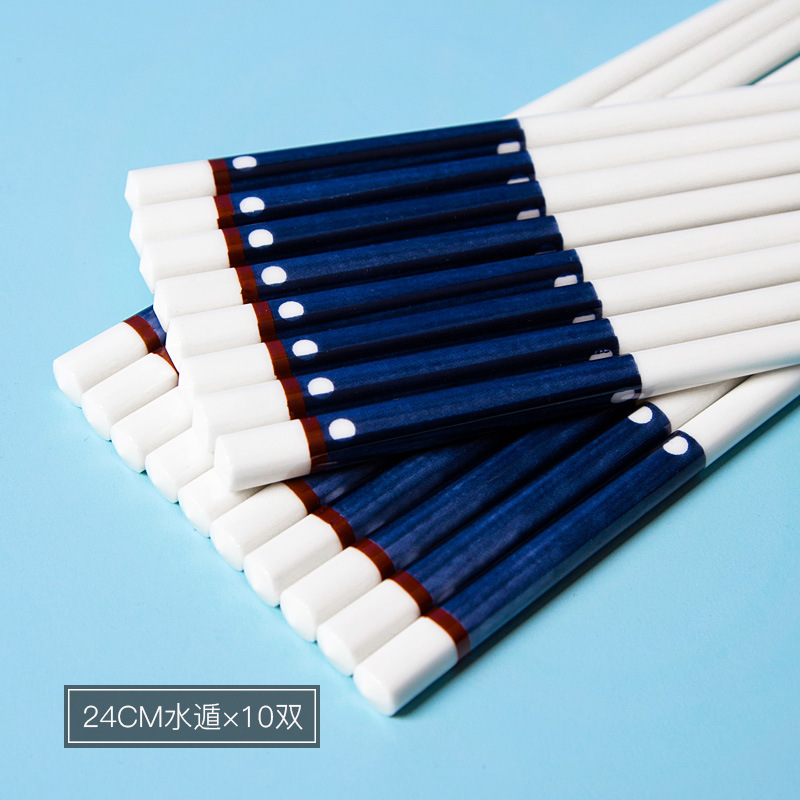 24cm 물 Dun (10 쌍) 번들
