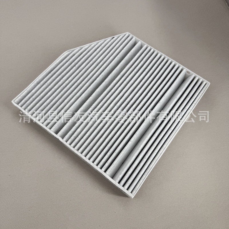 Suitable for W205 C180L C200L C260L air conditioning filter air conditioning filter A2058350147