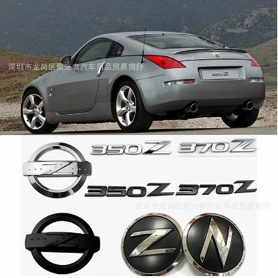 Body sticker modified car logo 370Z