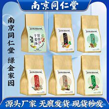 SֱNϾͬþG҈@ ţƤbݱB o۴l