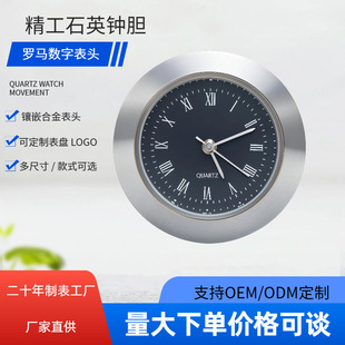 �羳���N�Rđ���_�R�˺Ͻ���^ָ�ʯӢ�ֱ�Cо��đͨ�ÏS��ֱ��