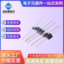 ������1N4007 1N5819 1N5408 SR5100 1N5822 HER308 BYV26D