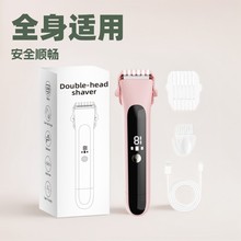 �¿�ŮʿÓë�x�p�^늄���ë��Ҹë˽̎�޼����������ë�����l