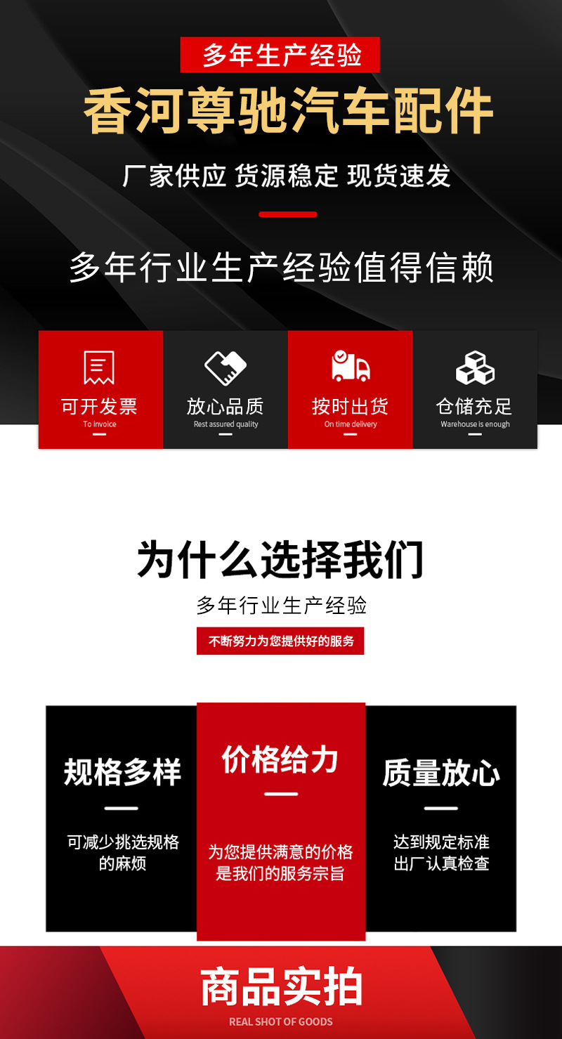 套版-(2)_01.jpg