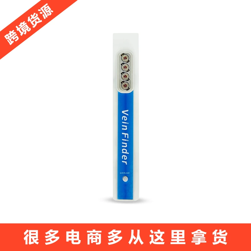 Инфракрасный портативный прибор для поиска вен, перезаряжаемый, для внешней торговли и экспорта