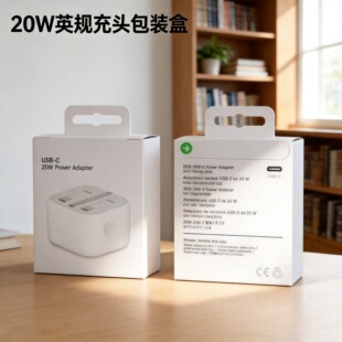 ӢҎPD20W�����O��17��������b�ЄӑB�Դ�m�����ʺпɶ��Ʋʺ�