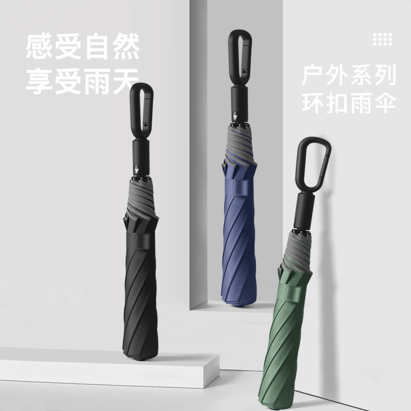 80% off Ring Buckle Hook Umbrella Custom-Made Automatic Umbrella Wholesale Men's Foldableing Sunshade Umbrella Large Size