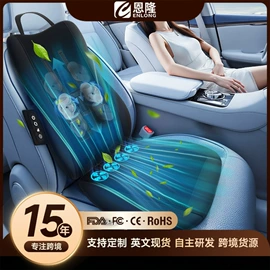 按摩枕/靠垫;按摩足疗机;揉腹仪