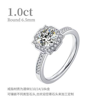 Yan value Temperament 1 Carat Morsang Ring GRA certificate 9/10/14/18k Morsang Ring
