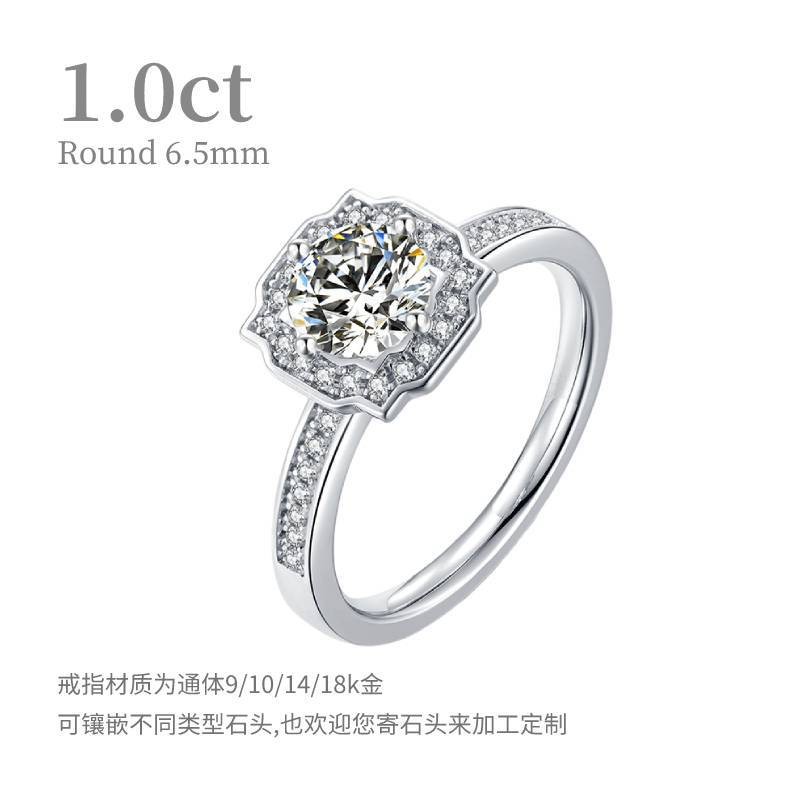 Yan value Temperament 1 Carat Morsang Ring GRA certificate 9/10/14/18k Morsang Ring