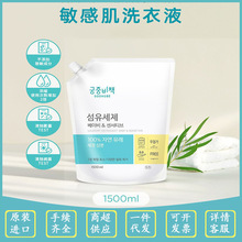 �n���M�ڌm���ز� �냺ϴ��Һ���������Ã�ͯϴ��Һ�a���b1500ml