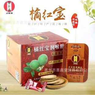 �ټt�������ǣ��؏��ͣ����ڻ����ټt�F�Ъ������b������37.5g/��