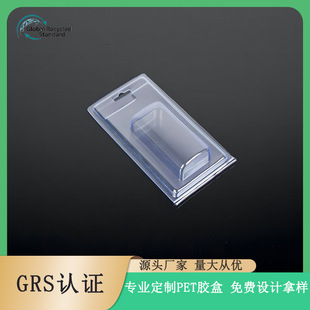 GRS�J�C�����߅�ݚ����ܺ�͸������PVC���������p�ݚ����b