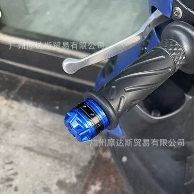 Digər kuzov və aksesuarlar, Universal Street Racing Handlebar