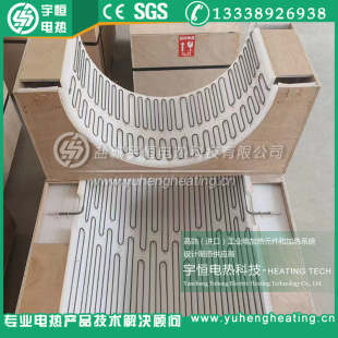 Sweden 1700 ℃ Silicon molybdenum Rod heating fiber furnace Morgan ceramic fiber muffle furnace laboratory electric boiling furnace
