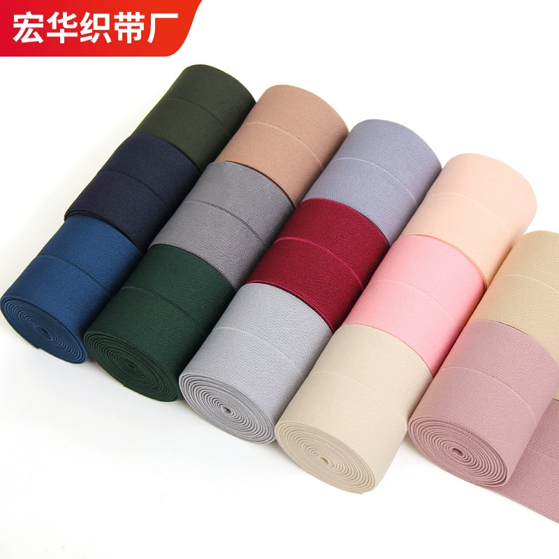 Double-sided double-layer nylon tape, on elastic band, increased thickness