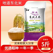 ���ږ|������5�������״����׏Sֱ�����l�r����ܛŴ2.5kg����