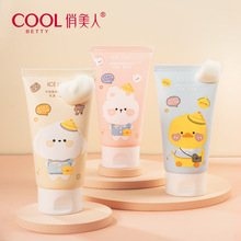 �����˱�֮��ˮ���ҿ���ϸ���������Ůѧ����Ʒ���������弡��ʪ