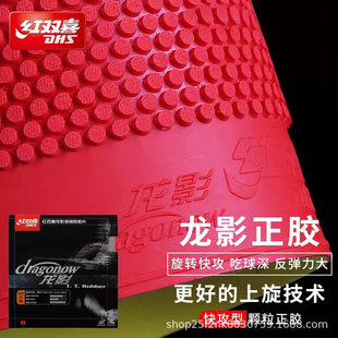 �t�pϲ��Ӱ���zƹ���������z �칥���d���������������g�w���zƤ