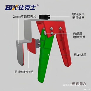 ����氲�b�Aľ���A�ӹ̶�������ʽg�͊A�b�o�����߳�ϰ���̫��