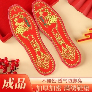 �tЬ�|����~�X�_������Ф�����������\����͸�����ʮ�ֽ���Ь�|