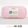 White powder 48