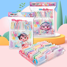 С12/24ɫ̫ͯħpôbֹ߳pճ