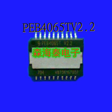PEB4065TV2.2 PEB4065TV2.1 SC900886PVW VN450P HSOP-20 ȫ��