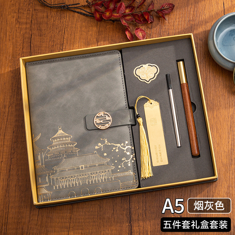 A5 비즈니스 그레이(5개 세트)