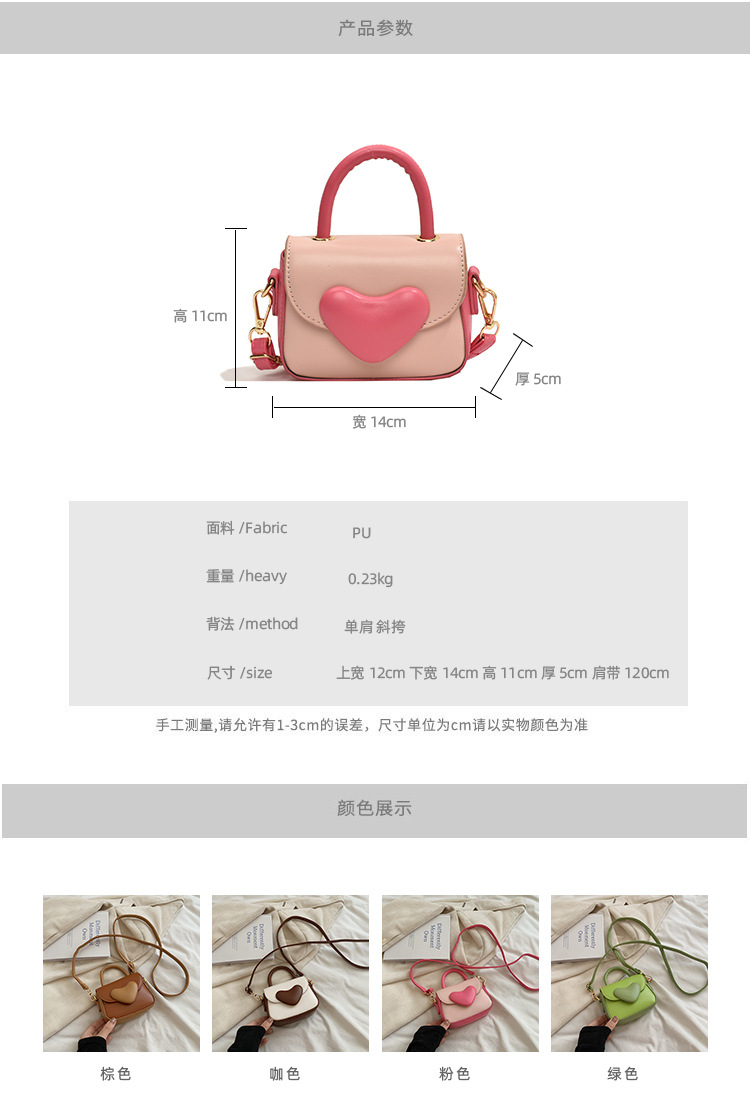 细节展示.jpg