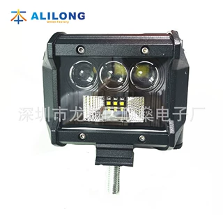 新款汽车LED工作灯 三目4英寸7D透镜8LED2525灯珠越野车改装射灯