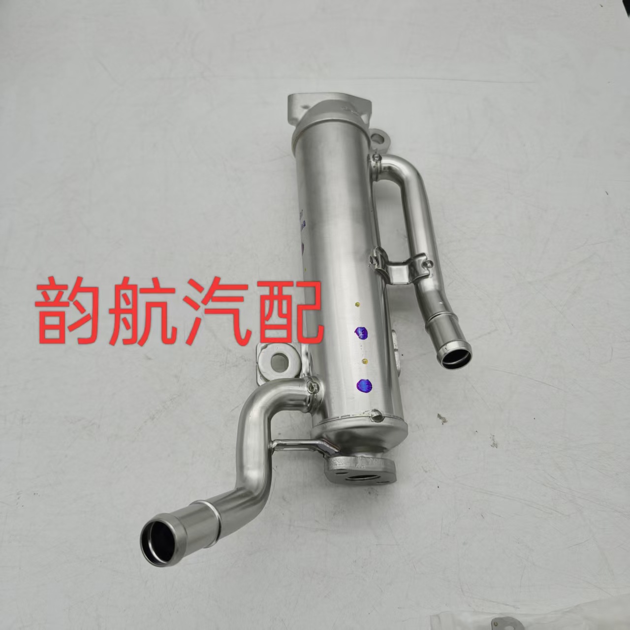 Suitable for Hyundai Kia Hybrid Exhaust Recirculation Cooler Recirculation Valve 28460-2E920