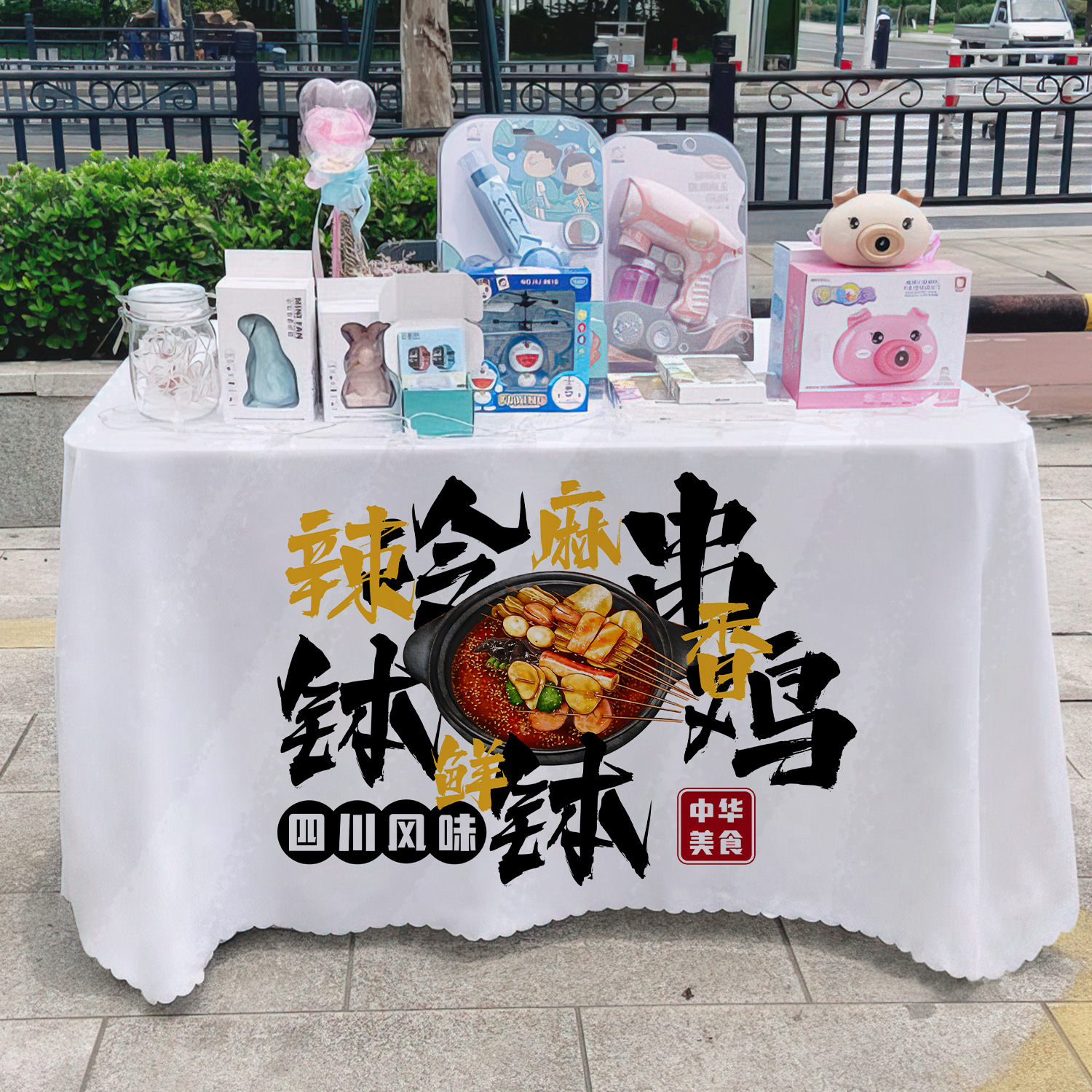 Deliciosas toallas de mesa de cocina de cocina, toallas de mesa publicitarias, toallas de mesa de mercado nocturno, toallas de mesa de carro, toallas de mesa de carretera