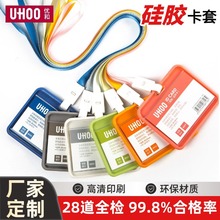 ����6026ܛ�z�������l��ˮ���ƌW���CУ�@������ӡˢ���z���׶���