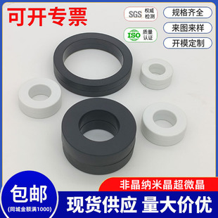 �{�׾��ŭhFT-3KMF10080G104mm*76mm*25mm����HitachiMetalF9976H