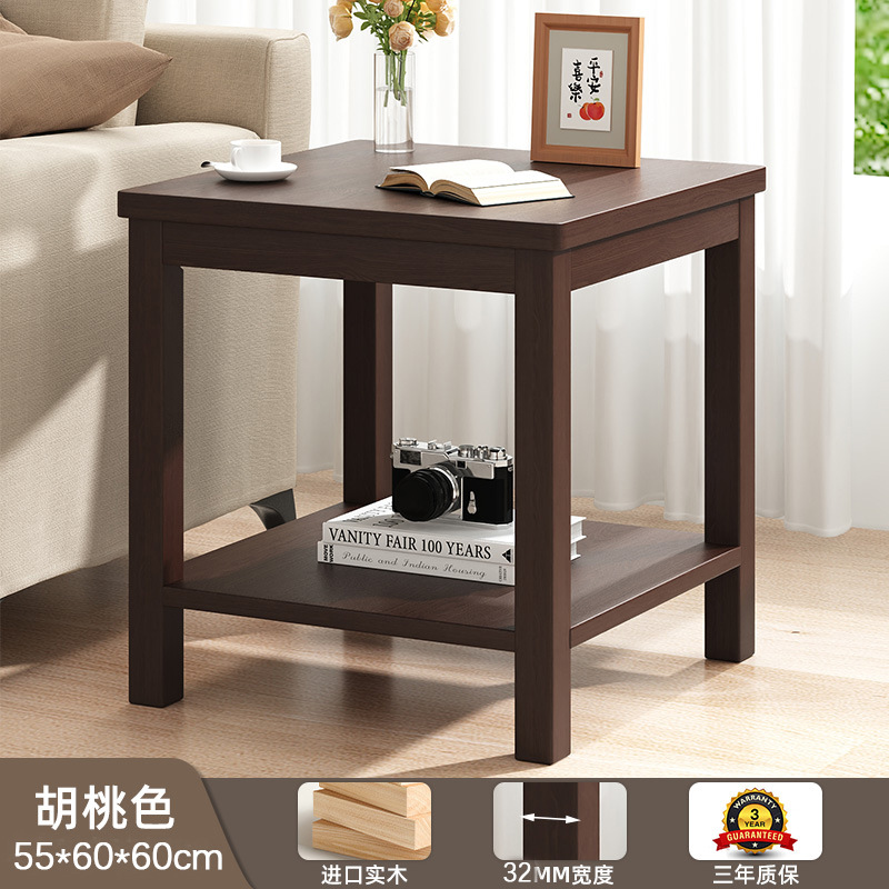 [두꺼운 원목다리] 월넛색상 55*60*60cm