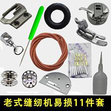 ��ʽ�p�x�C����_̤���ÿp�x�CţƤ�������ĊA�����C�ᘰ����X