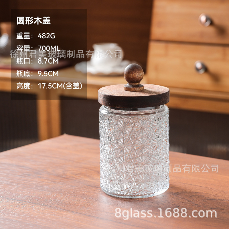 Tanque de almacenamiento de vidrio retro Begonia casera granos naranja frutas secas lata de almacenamiento de té lata de Acacia cubierta de madera mayorista