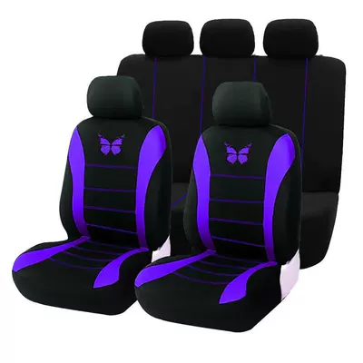 Universal seat cover — All Seasons Foreign Trade - purple-9-piece-set-five-seats