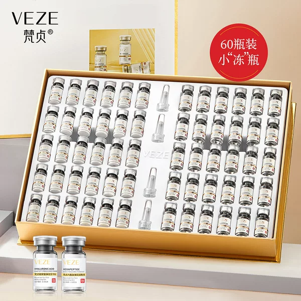 High-End Skincare Products from the Hospital Chain: Fanzhen Six Peptide Oligopeptide Freeze-Dried Powder Hyaluronic Acid Hydrating and Repairing Kit Wholesale
