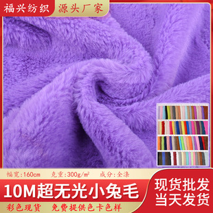 С��ë 10mm 15mm��ܛ���m10ë���o��С��ë ���b������߽q��