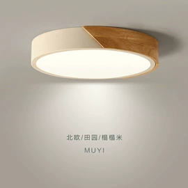 吊灯;吸顶灯;室内壁灯