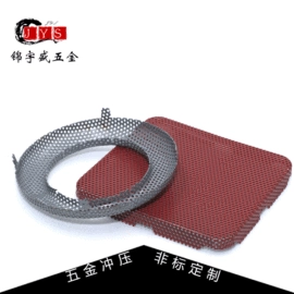 冲压加工;通用五金配件