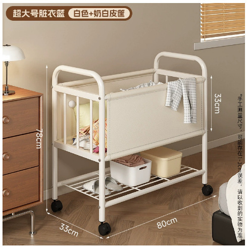 中古脏衣篮带轮双层衣服收纳小推车置物家用浴室卫生间移动脏衣篓|undefined
