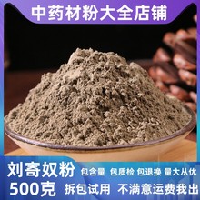 ����������ū����ș�����l������ū�۽��ū��в���������ꐷ�