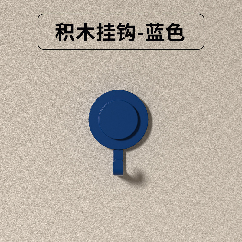 积木磁吸多巴胺磁吸挂钩冰箱贴入户门装饰吸铁石拍立得洞洞板强磁|undefined