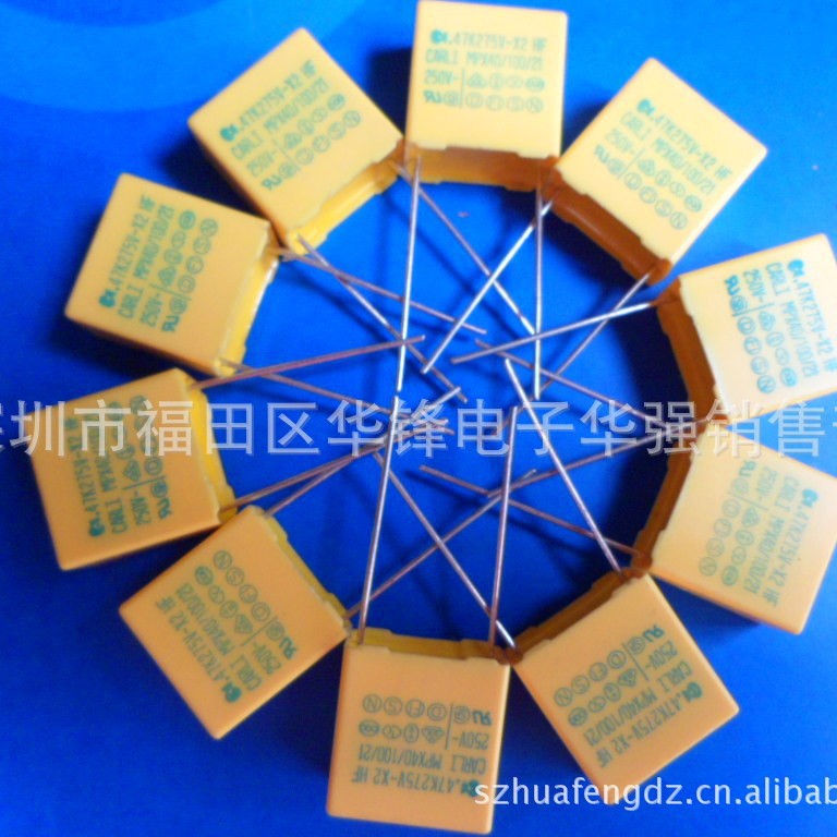 ����ֱ�����Ͻ��ʵ�����CBB21 250V205  2.0UF